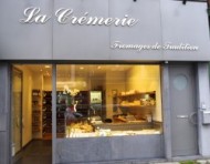 la cremerie 1