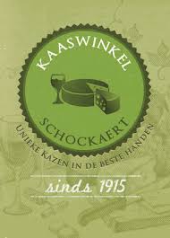 schokaert logo